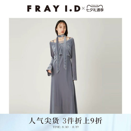 初上市价格1610元