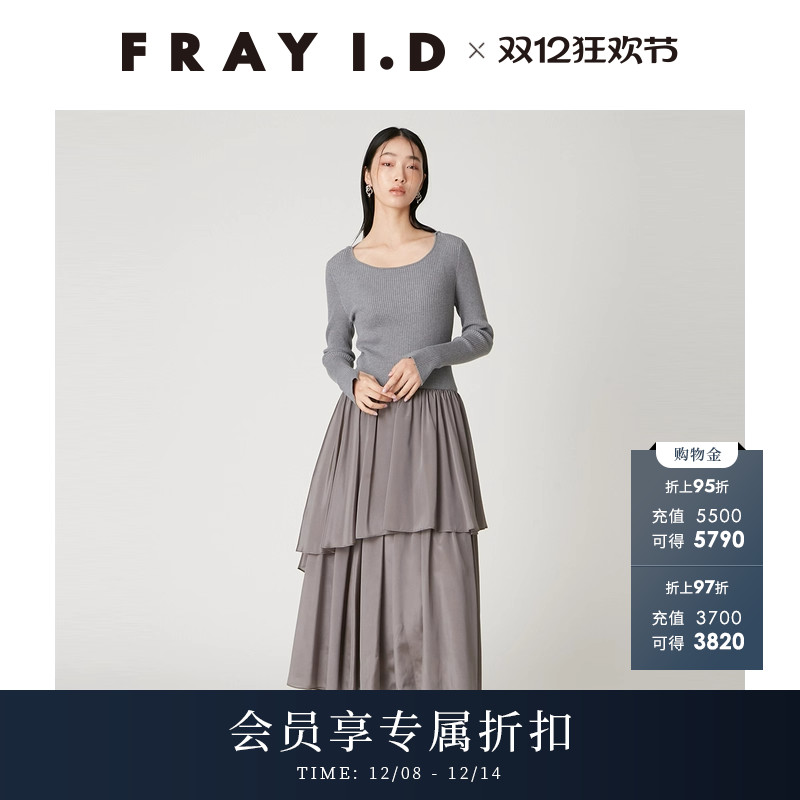 初上市价格1380元