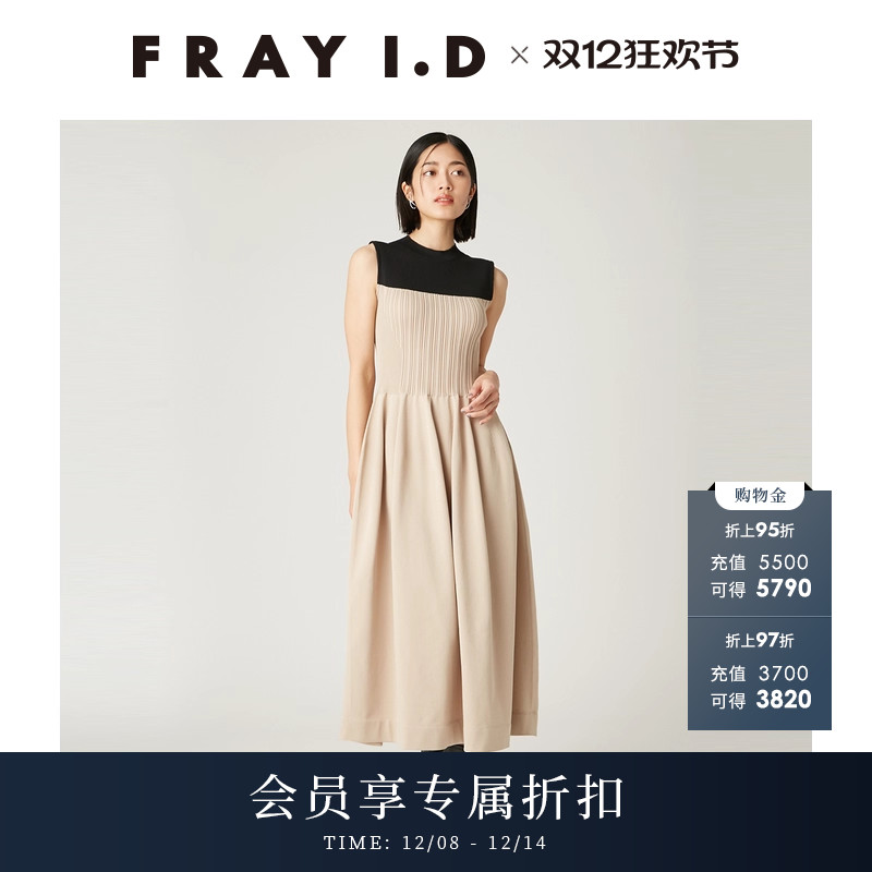 初上市价格1250元