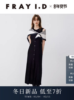 FRAY I.D2025秋冬新品优雅印花丝巾无袖鱼尾针织连衣裙FWNO254157