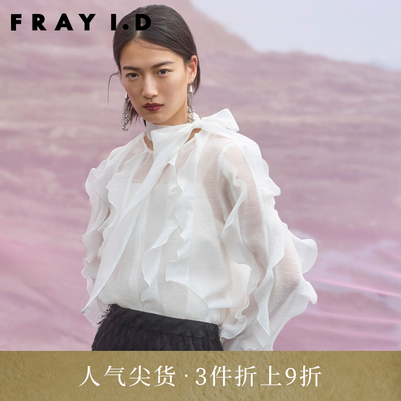 初上市价格 1510元