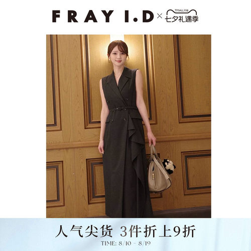 初上市价格1580元