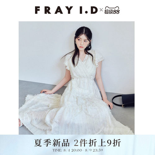 初上市价格1510元
