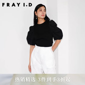 拼接棉衬衫 泡泡袖 上衣FWCT234021 I.D秋冬通勤时尚 FRAY