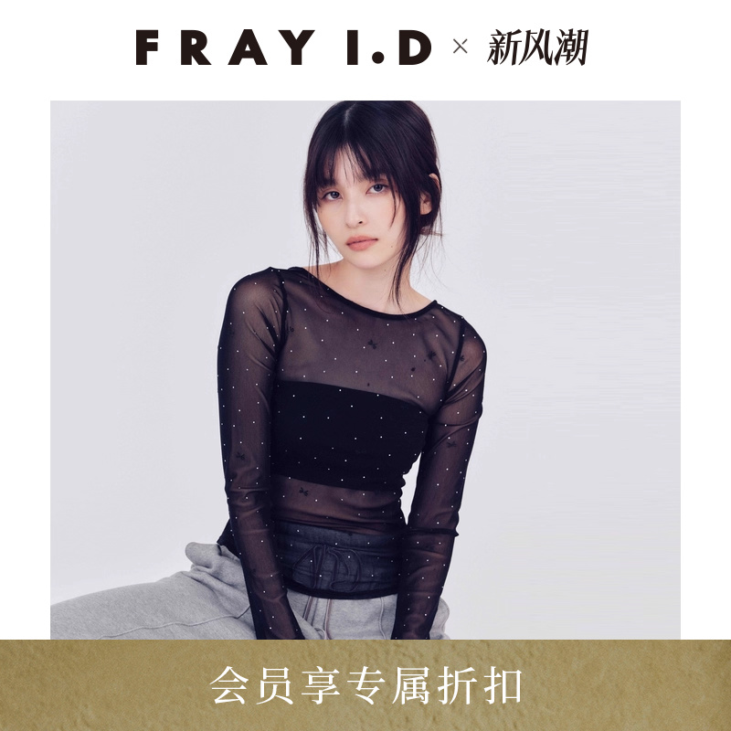 初上市价格895元