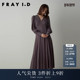 FRAY I.D春夏优雅气质V领泡泡袖 缎面连衣裙FWFO231060