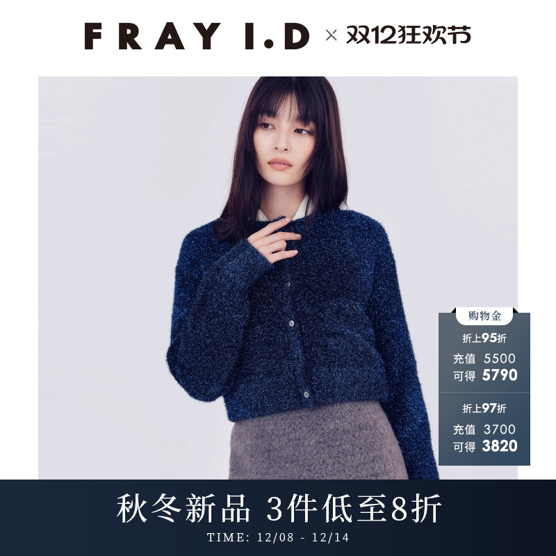 初上市价格990元