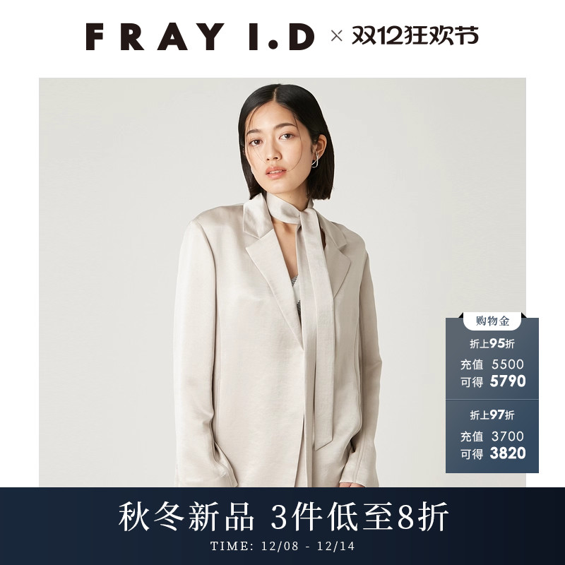 初上市价格1580元