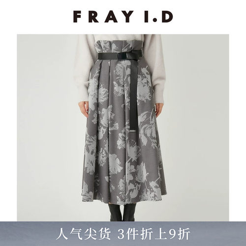 初上市价格 1580元