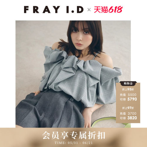 初上市价格1010元
