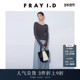 FRAY FWFP251008 高腰细腰带阔腿休闲裤 I.D2025春夏新品 通勤时尚