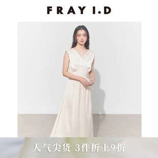 FRAY 优雅V领缎面系带抽褶收腰连衣裙FWFO254010 I.D2025秋冬新品