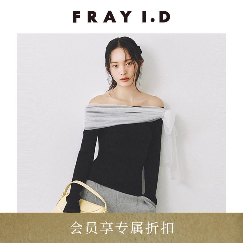 初上市价格955元