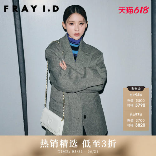 秋冬长袖西装外套FRAYI.D通勤