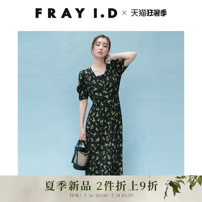 FRAY I.D2026春夏新品优雅气质V领碎花泡泡短袖连衣裙FWFO262077