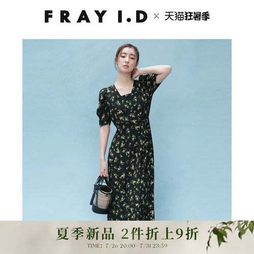 初上市价格1510元