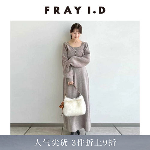 初上市价格1610元