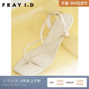 FRAY 百搭方头细带夹趾高跟凉鞋 时尚 I.D春夏款 FWGS222318