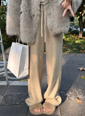 软糯垂感拖地裤长裤女