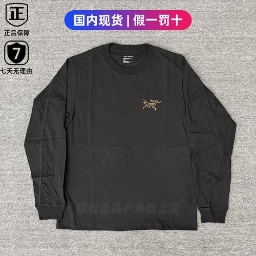 ArcteryxKRAGG印花logo黑金卫衣