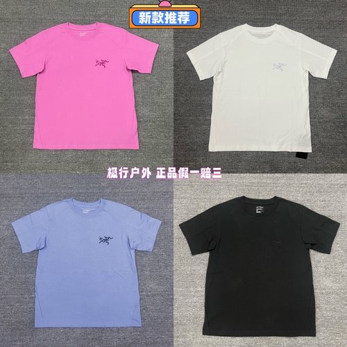 正品现货 始祖鸟Arcteryx Kragg Little Bird休闲运动套头短袖女