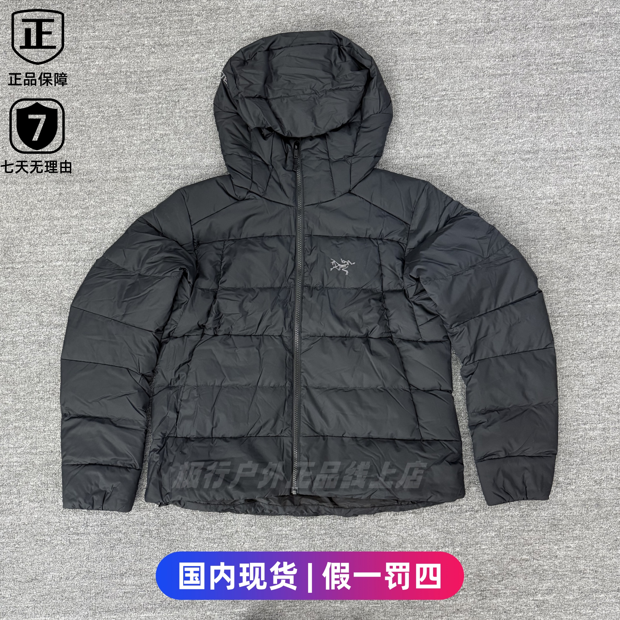 正品ARCTERYX始祖鸟 Thorium Jacket 750蓬刺绣短款排骨羽绒服