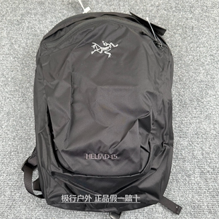 始祖鸟Arcteryx Heliad 现货 正品 15L轻量化防泼水双肩包背包书包