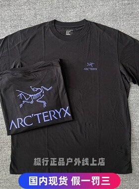 Arcteryx始祖鸟 Kragg SL Cotton Bird系列鸟标印花圆领短袖T恤