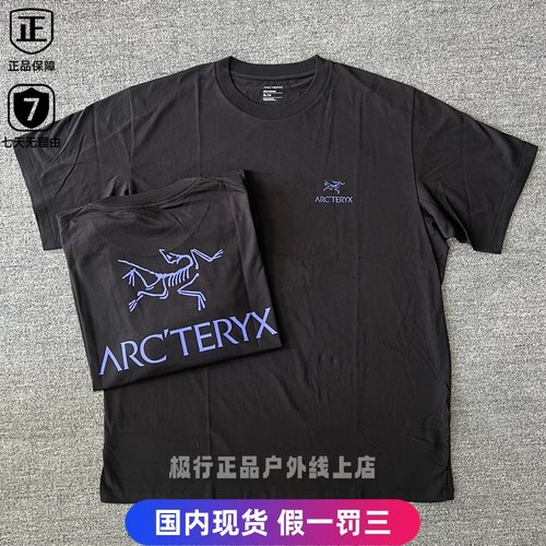 Arcteryx始祖鸟 Kragg SL Cotton Bird系列鸟标印花圆领短袖T恤