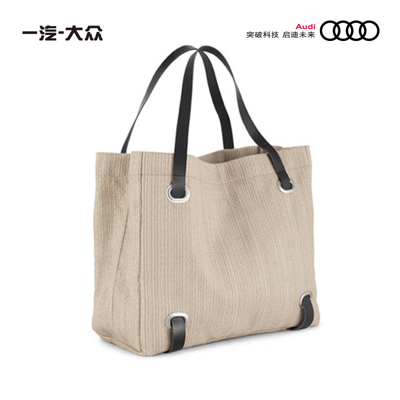 Audi/奥迪简约轻便运动手提包男女【奥迪官方旗舰店】在类目 汽车/用品/配件/改装, 汽车用品/内饰品, 汽车文化产品中 - 来自Buy2taobao.com提供专业的淘宝代购服务