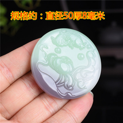 玉翡缘玉器新疆和田羊脂玉青花籽玉昆仑玉黑白绿荷叶鱼玉牌子玉挂