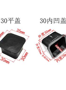 30mm铸铝门入户门膨胀螺丝遮丑盖卡门防盗门框架孔盖板28mm装饰盖