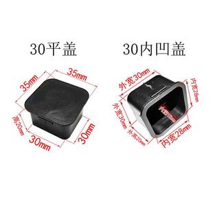 30mm铸铝门入户门膨胀螺丝遮丑盖卡门防盗门框架孔盖板28mm装 饰盖