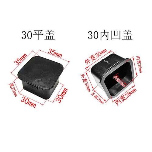 铸铝门30*30卡门门框架孔