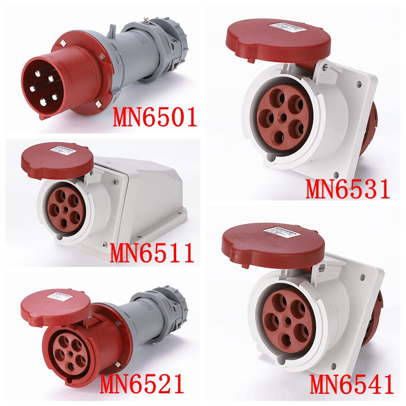 国曼防水插头3P+N+PE/63a