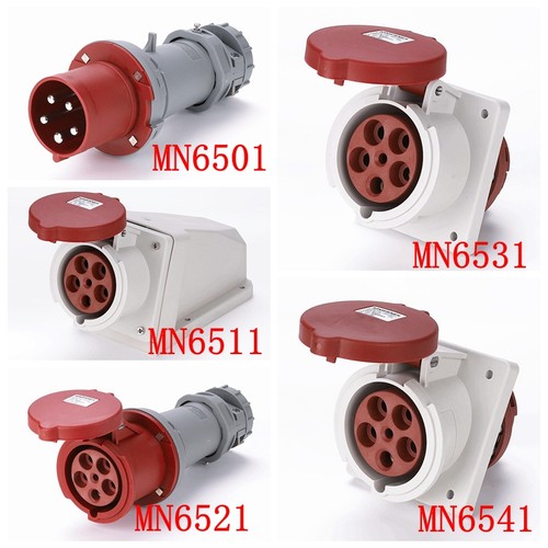 国曼防水插头3P+N+PE/63a