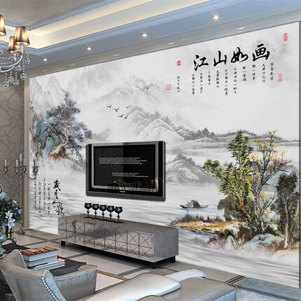 无缝8D电视背景墙壁纸江山如画墙纸3D立体定制壁画山水中式5D墙布