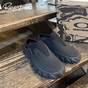 Oakley 男穆勒包头运动拖鞋 Watanabe Mule MAN Saw Junya Chop