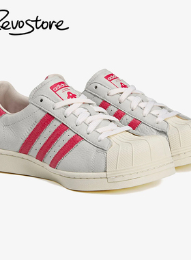 Avavav x adidas Superstar Modified复古低帮男女板鞋休闲运动鞋