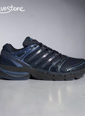 adidas Adistar Control 5 复古低帮男女跑步鞋透气休闲运动鞋