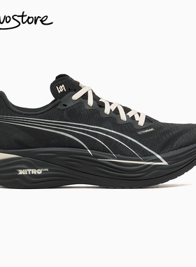 Represent x Puma Deviate Nitro Elite 3低帮男跑步鞋休闲运动鞋