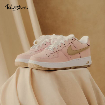 KithxNikeAirForce1GS