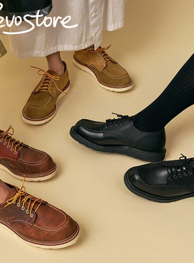 Engineered Garments x Red Wing Shop Moc 低帮男皮革休闲工装鞋