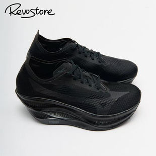 Garcons Wave Rebellion Mizuno des 男女跑鞋 CDG Pro Comme