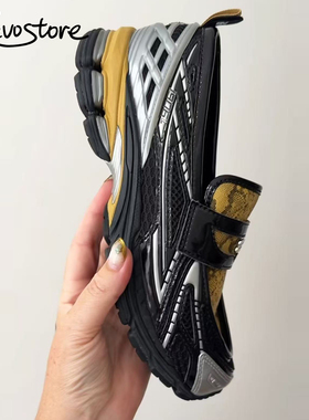 GANNI x New Balance 1906L 复古低帮男女乐福鞋一脚蹬跑步运动鞋