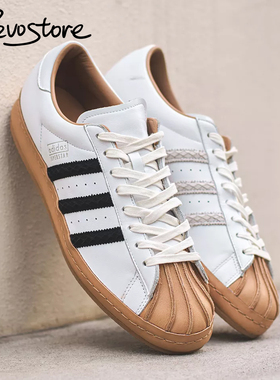 OFFSPRING x adidas Superstar Vintage 复古低帮男女板鞋运动鞋