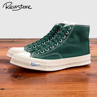 24AW復古高幫男帆布鞋 Visvim Skagway 系帶耐磨簡約休閑運動鞋