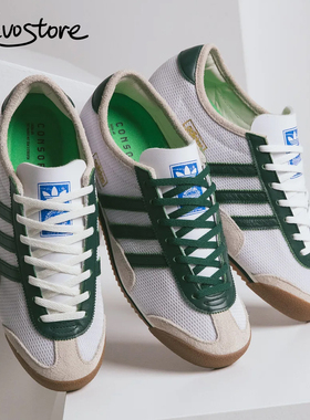 UP THERE x adidas Melbourne 复古低帮男女跑步鞋薄底休闲运动鞋