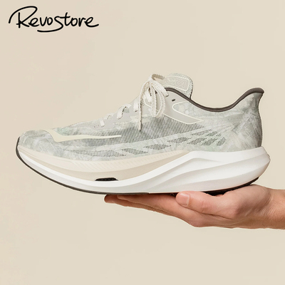 JohnElliottxHokaRocketX3