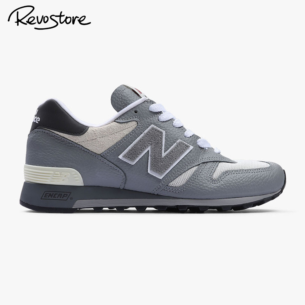 NewBalance1300皮质男跑步鞋